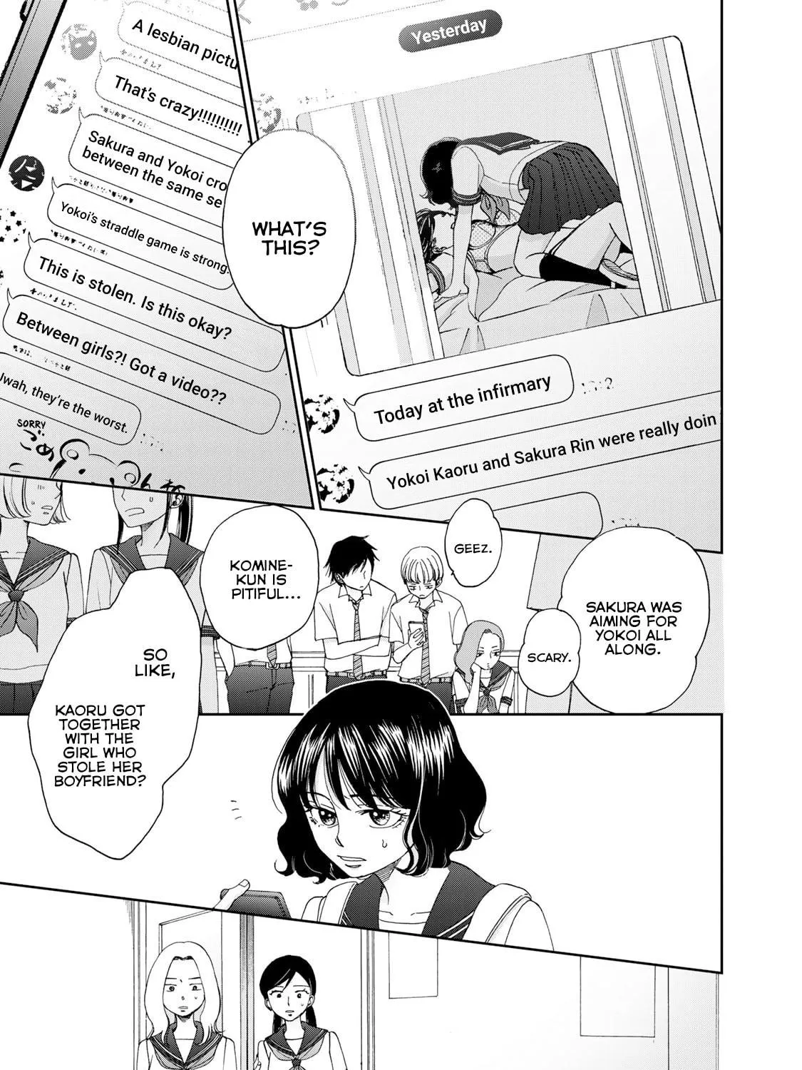The Lovers in the Abyss Chapter 21 page 17 - 