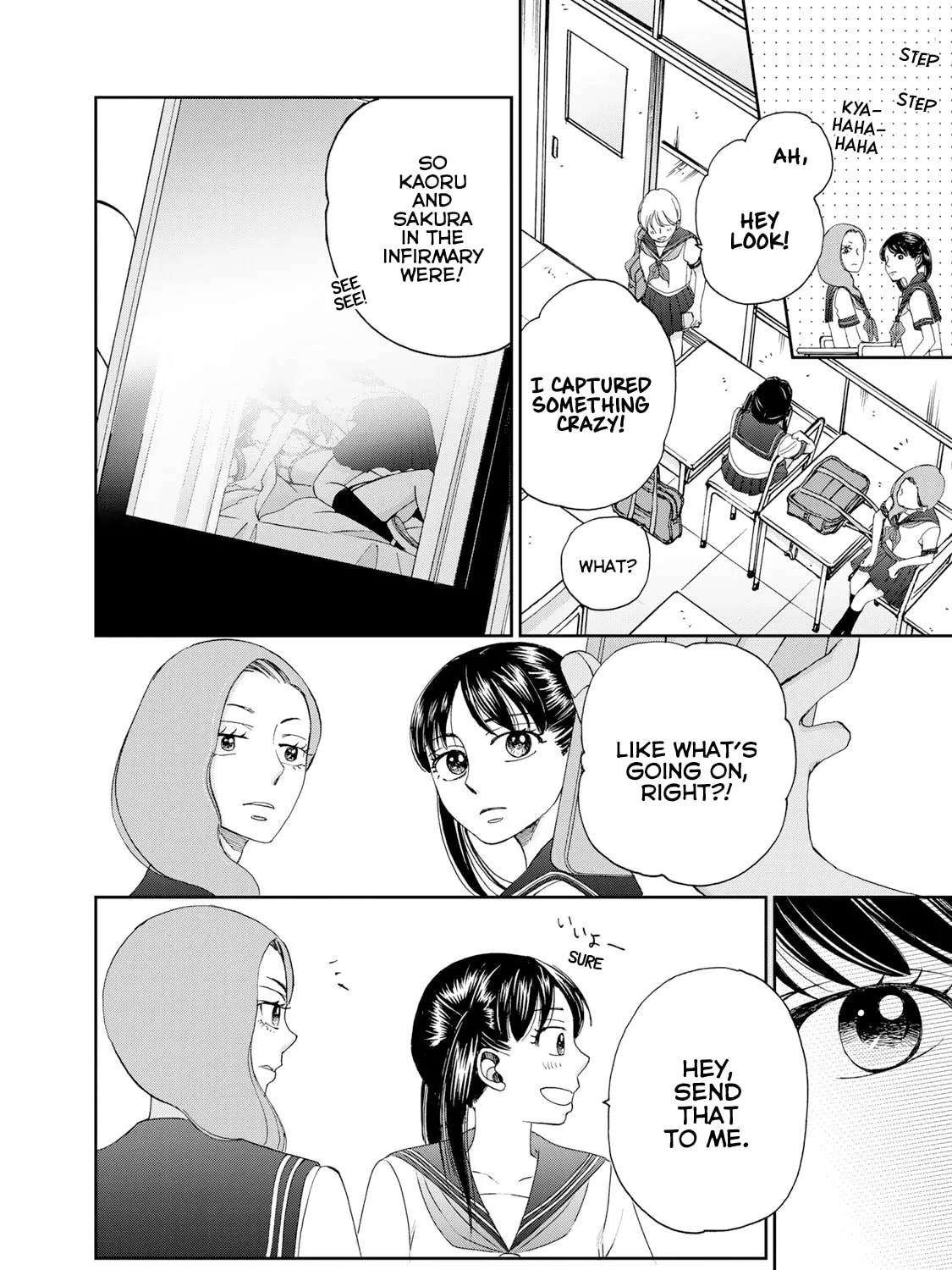 The Lovers in the Abyss Chapter 21 page 3 - 