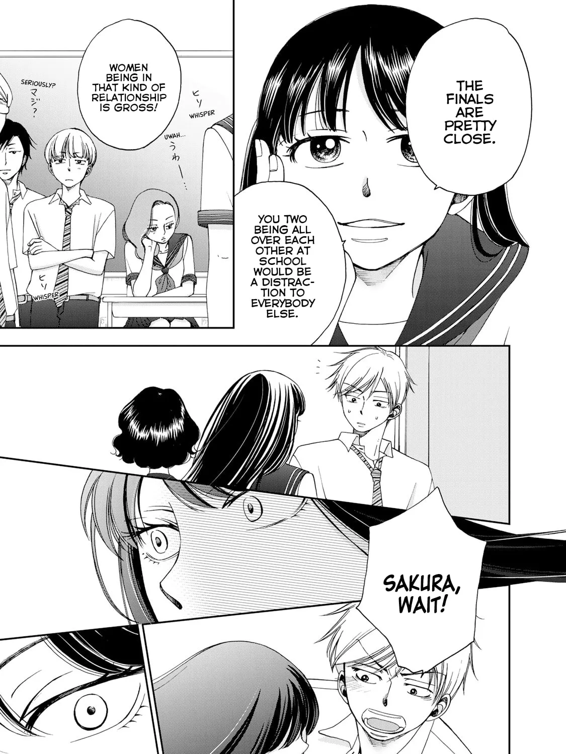 The Lovers in the Abyss Chapter 21 page 21 - 