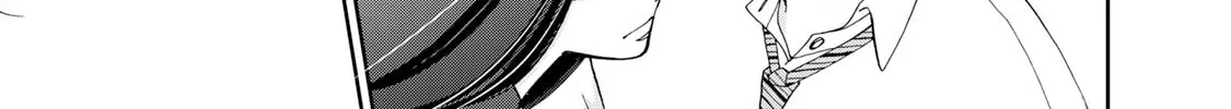 The Lovers in the Abyss Chapter 21 page 22 - 