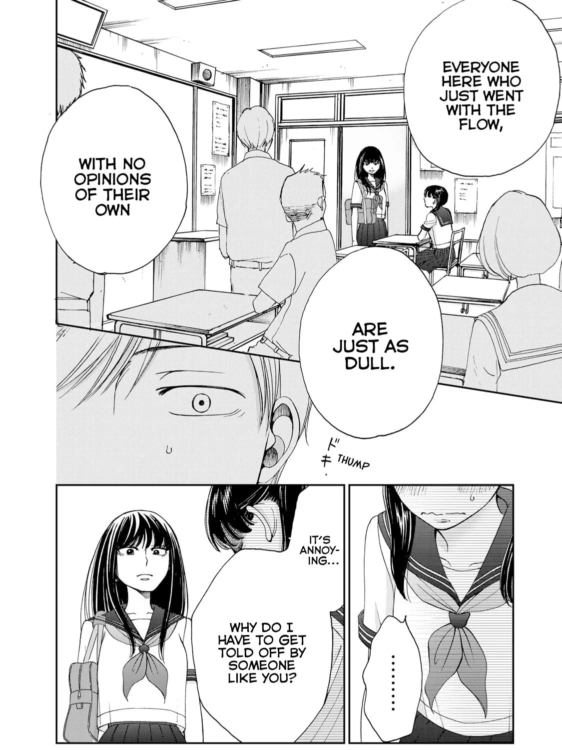 The Lovers in the Abyss Chapter 21 page 31 - 