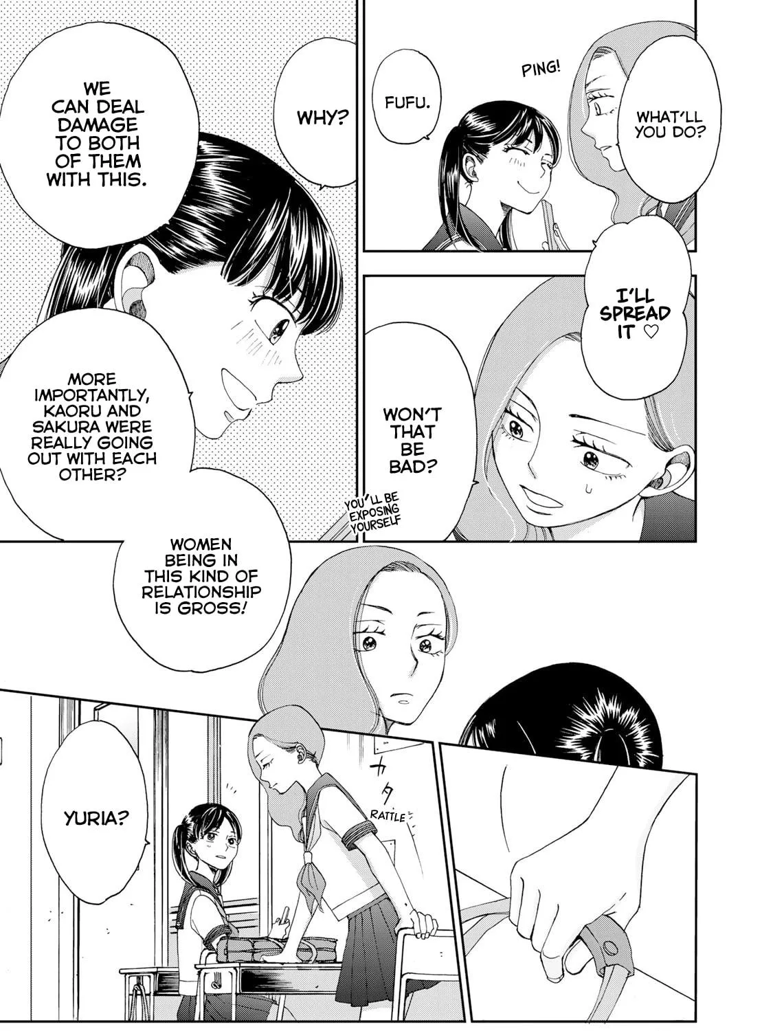 The Lovers in the Abyss Chapter 21 page 5 - 