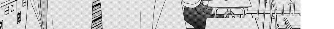 The Lovers in the Abyss Chapter 22 page 2 - 