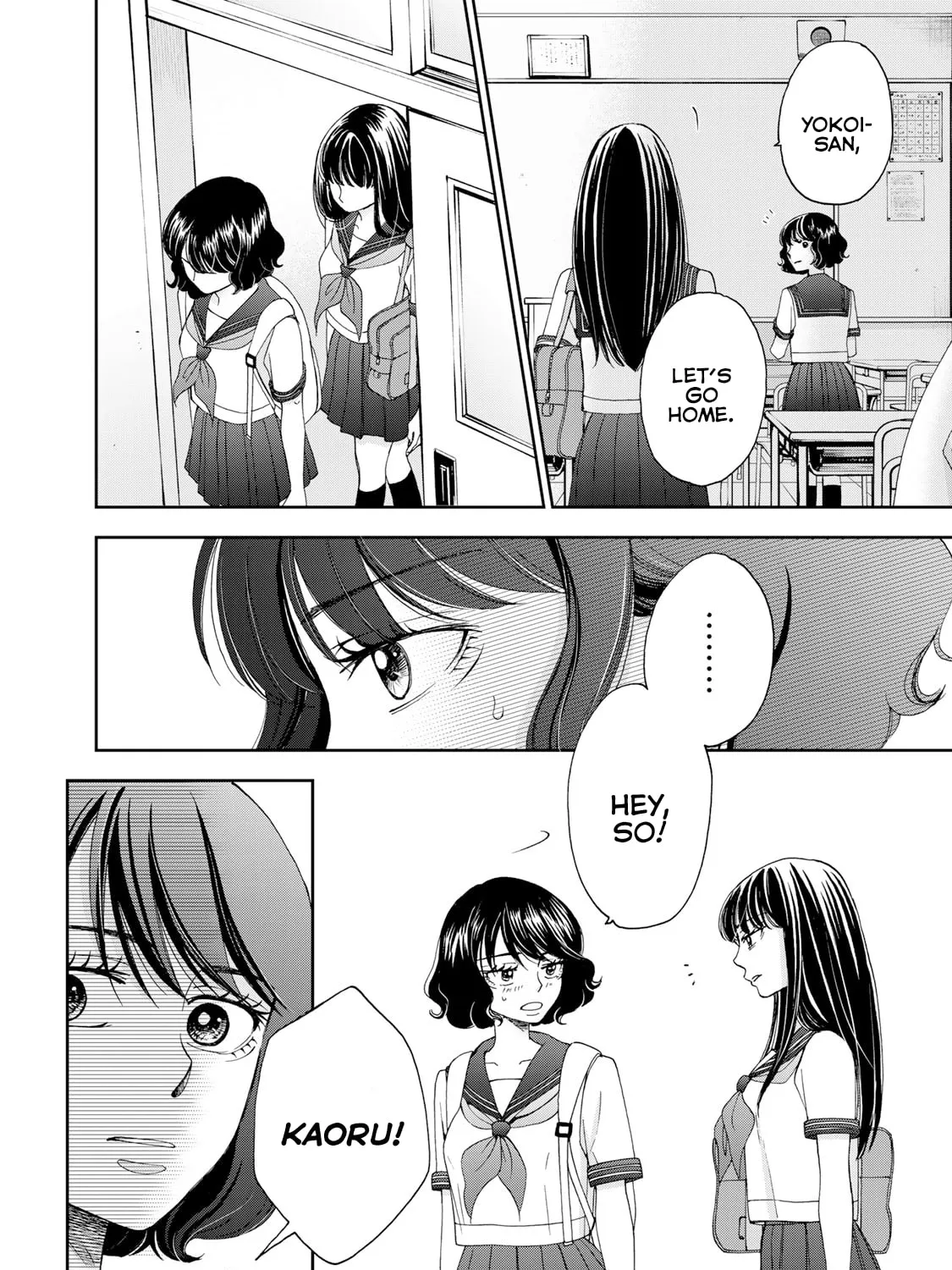 The Lovers in the Abyss Chapter 22 page 3 - 