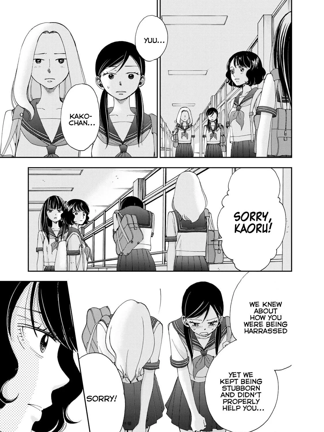 The Lovers in the Abyss Chapter 22 page 5 - 