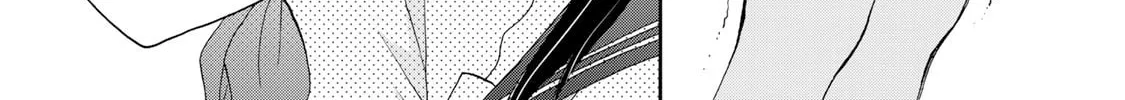 The Lovers in the Abyss Chapter 22 page 8 - 