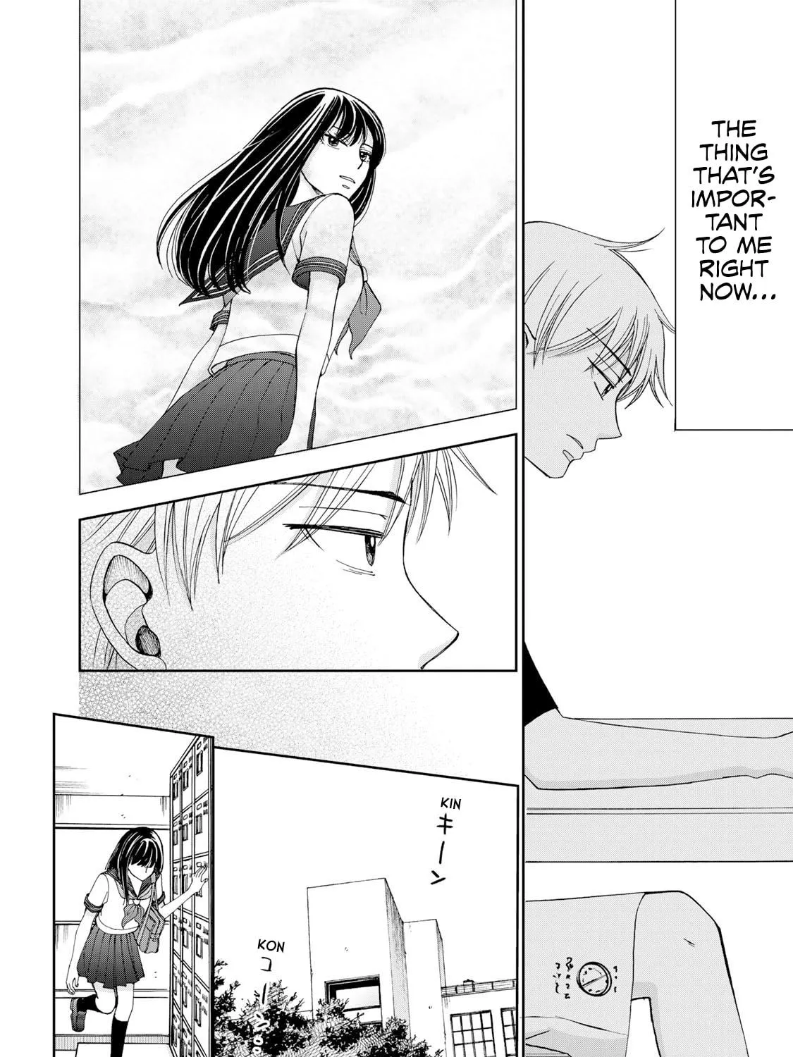 The Lovers in the Abyss Chapter 23 page 11 - 