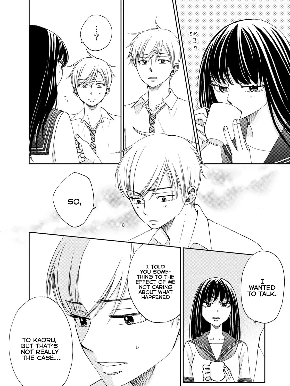 The Lovers in the Abyss Chapter 23 page 15 - 