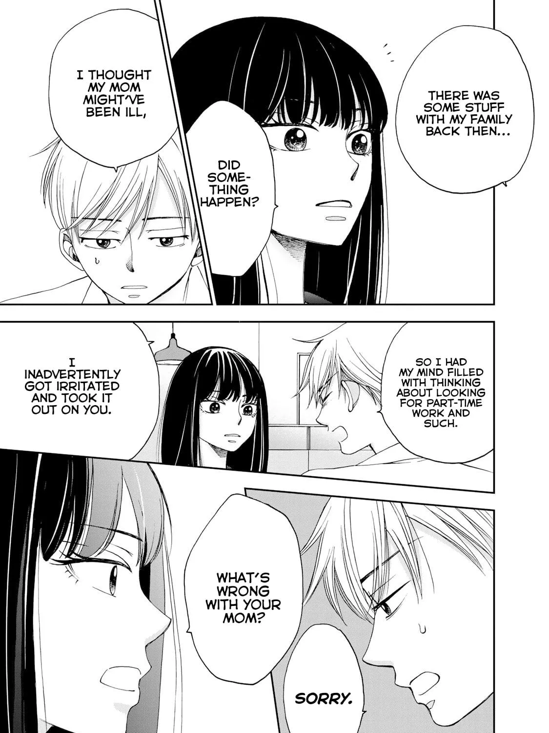 The Lovers in the Abyss Chapter 23 page 17 - 