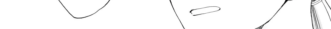 The Lovers in the Abyss Chapter 23 page 4 - 
