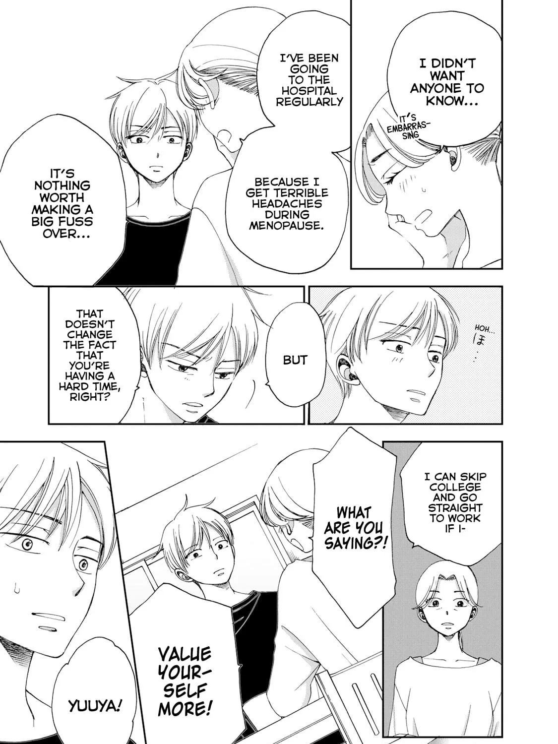 The Lovers in the Abyss Chapter 23 page 5 - 
