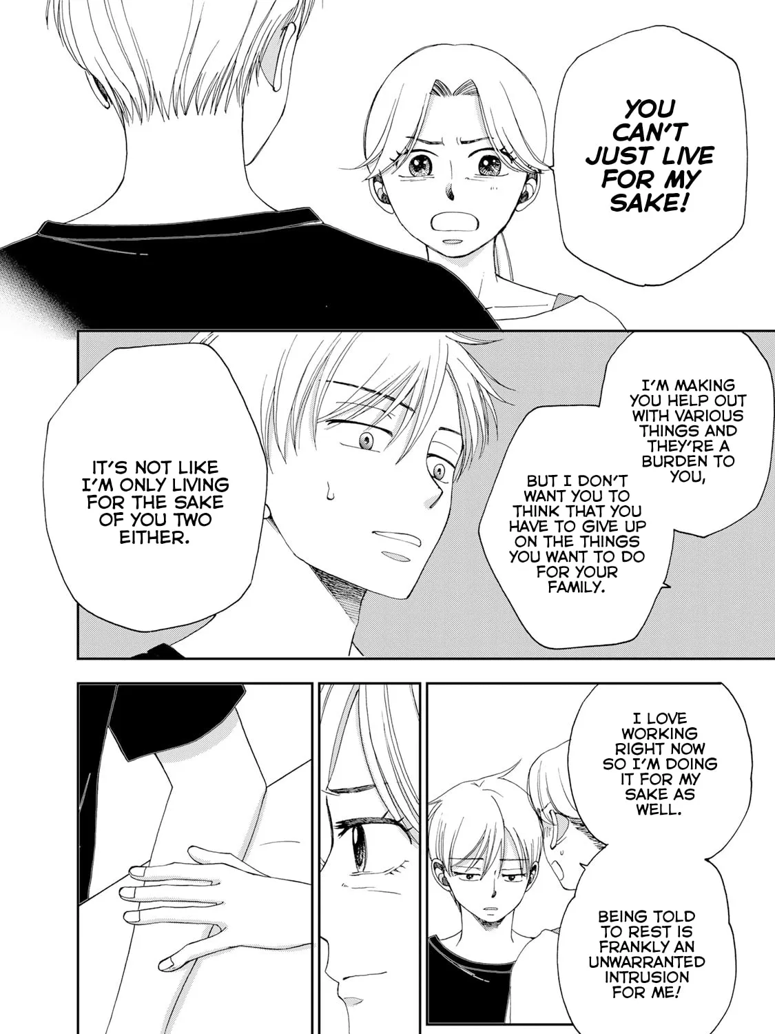 The Lovers in the Abyss Chapter 23 page 7 - 