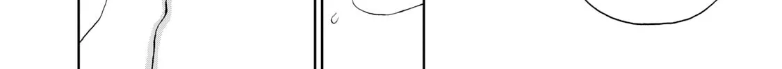 The Lovers in the Abyss Chapter 23 page 8 - 