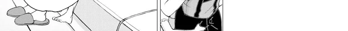 The Lovers in the Abyss Chapter 24 page 2 - 