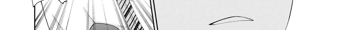 The Lovers in the Abyss Chapter 24 page 28 - 