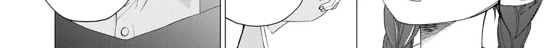 The Lovers in the Abyss Chapter 24 page 4 - 