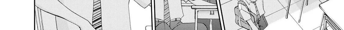 The Lovers in the Abyss Chapter 24 page 32 - 