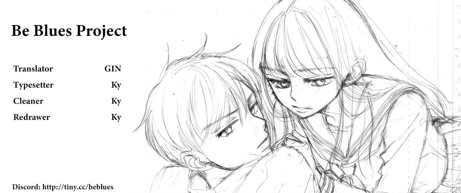 The Lovers in the Abyss Chapter 24 page 43 - 