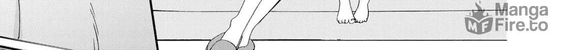 The Lovers in the Abyss Chapter 24 page 6 - 