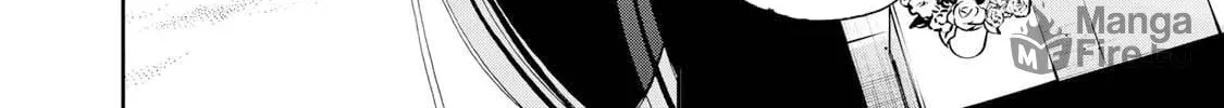 The Lovers in the Abyss Chapter 25 page 20 - 