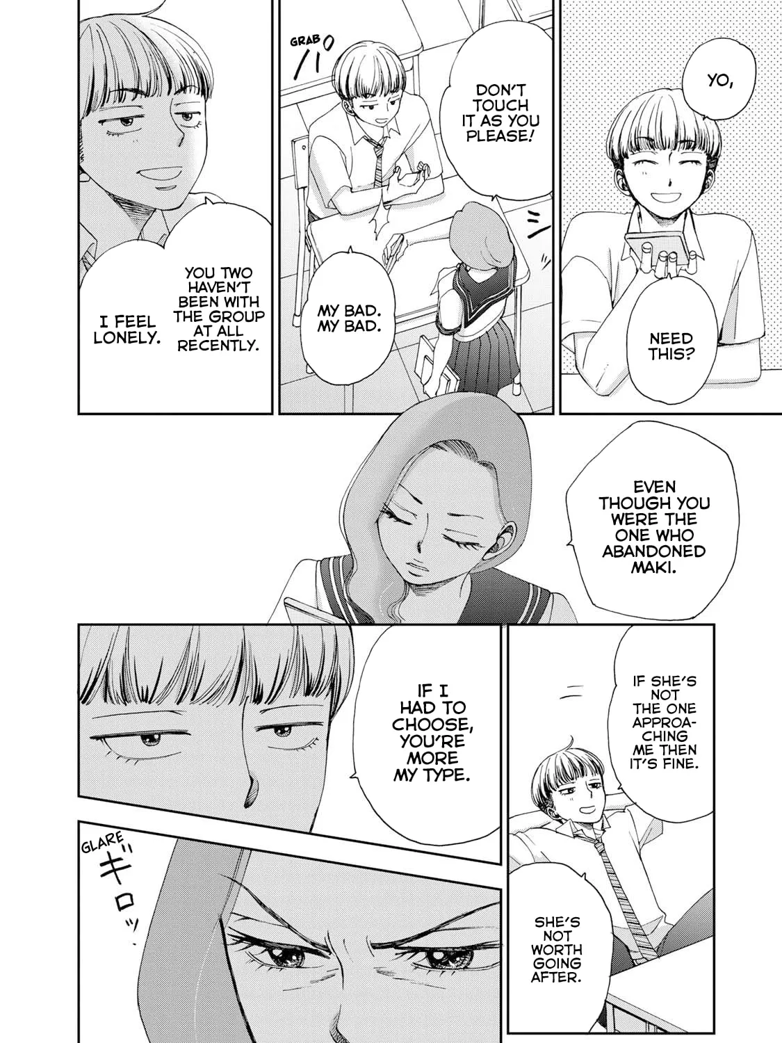 The Lovers in the Abyss Chapter 25 page 31 - 