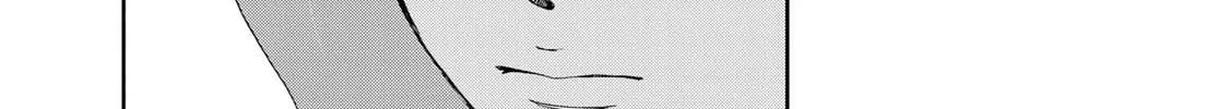 The Lovers in the Abyss Chapter 25 page 32 - 