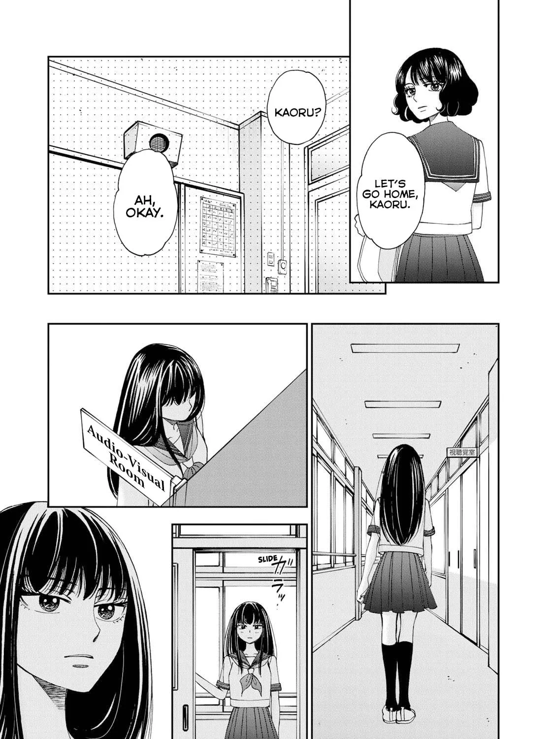 The Lovers in the Abyss Chapter 25 page 41 - 