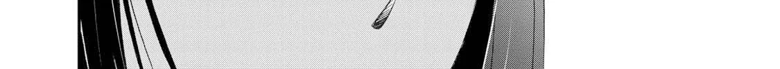 The Lovers in the Abyss Chapter 25 page 44 - 