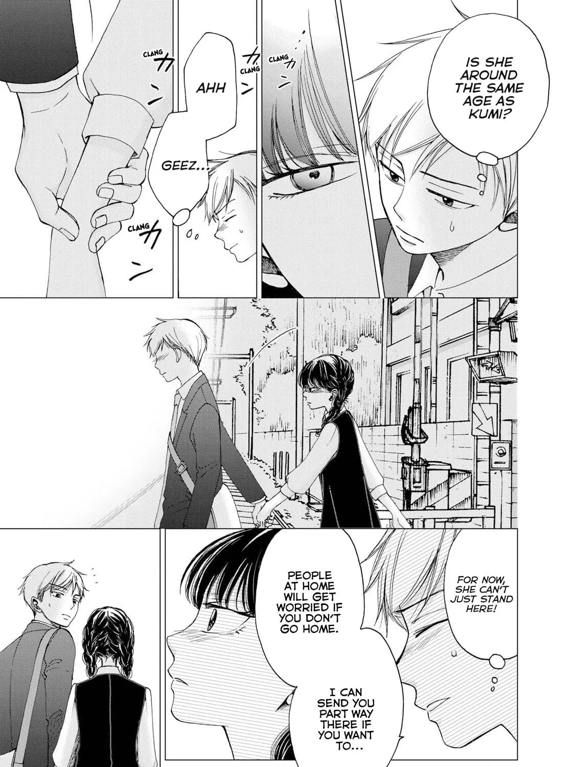 The Lovers in the Abyss Chapter 25 page 9 - 