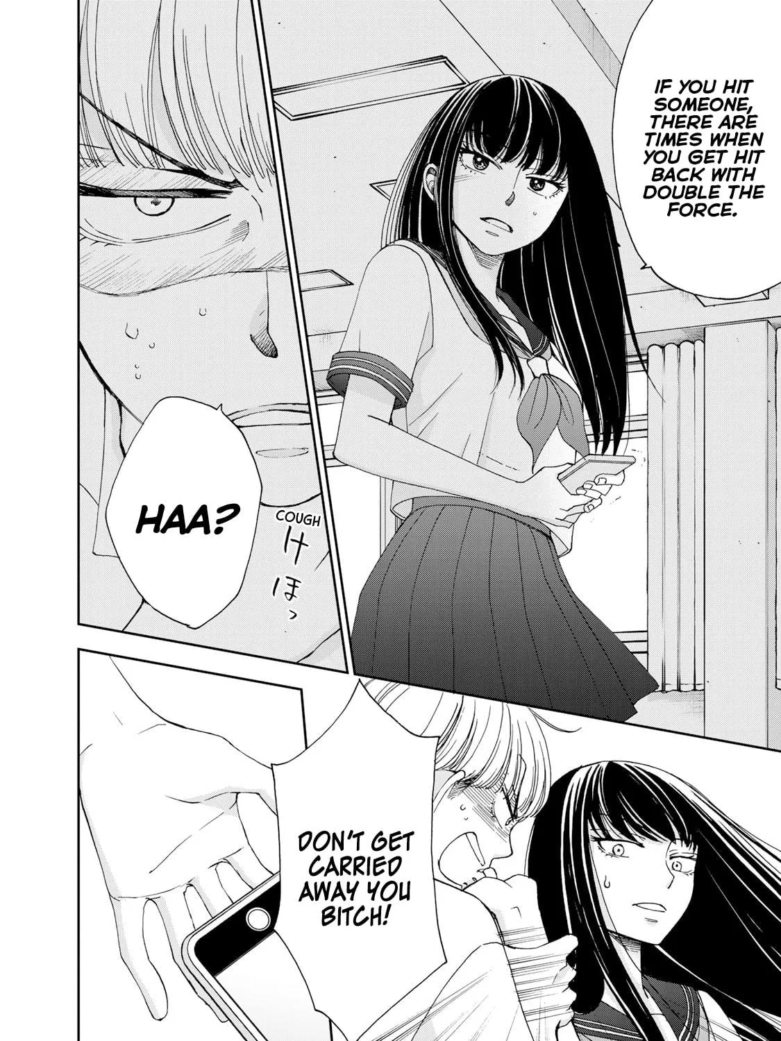 The Lovers in the Abyss Chapter 26 page 11 - 