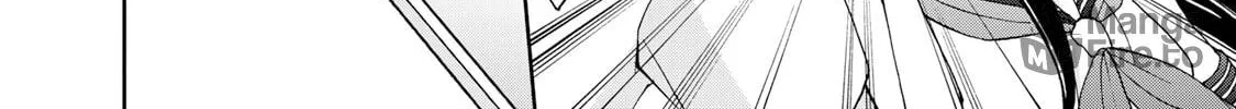 The Lovers in the Abyss Chapter 26 page 12 - 