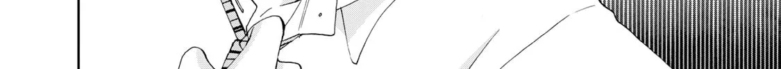 The Lovers in the Abyss Chapter 26 page 16 - 