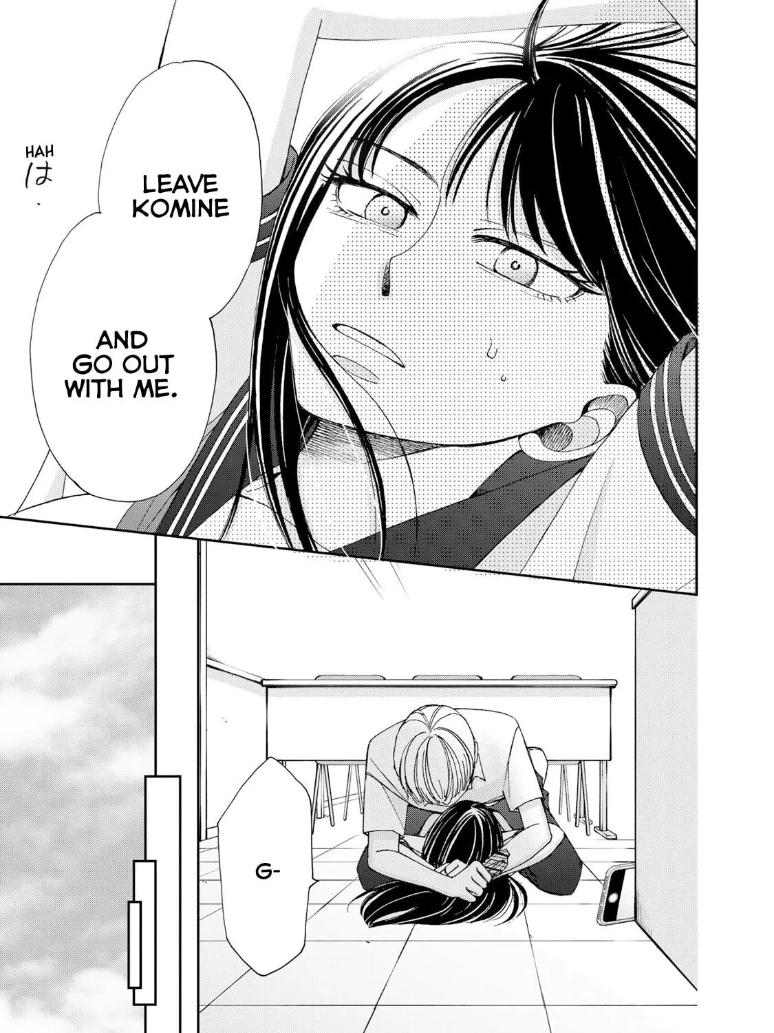 The Lovers in the Abyss Chapter 26 page 17 - 