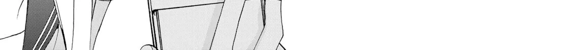 The Lovers in the Abyss Chapter 26 page 22 - 