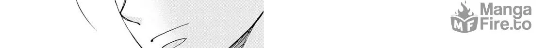 The Lovers in the Abyss Chapter 26 page 24 - 