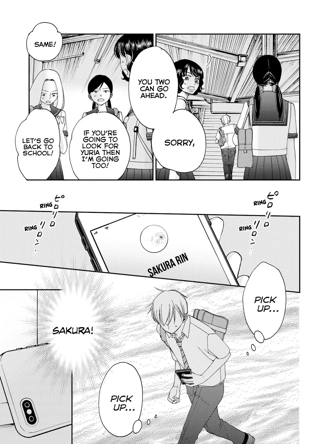 The Lovers in the Abyss Chapter 26 page 25 - 