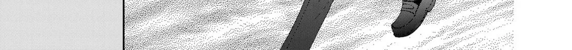 The Lovers in the Abyss Chapter 26 page 26 - 