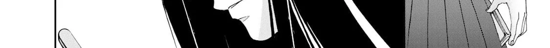 The Lovers in the Abyss Chapter 26 page 4 - 