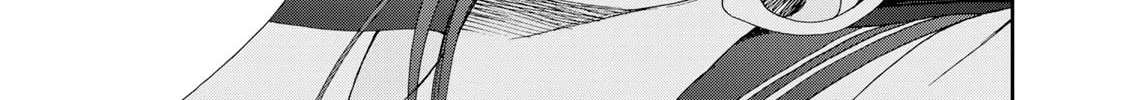 The Lovers in the Abyss Chapter 26 page 34 - 