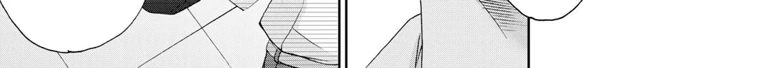 The Lovers in the Abyss Chapter 27 page 14 - 