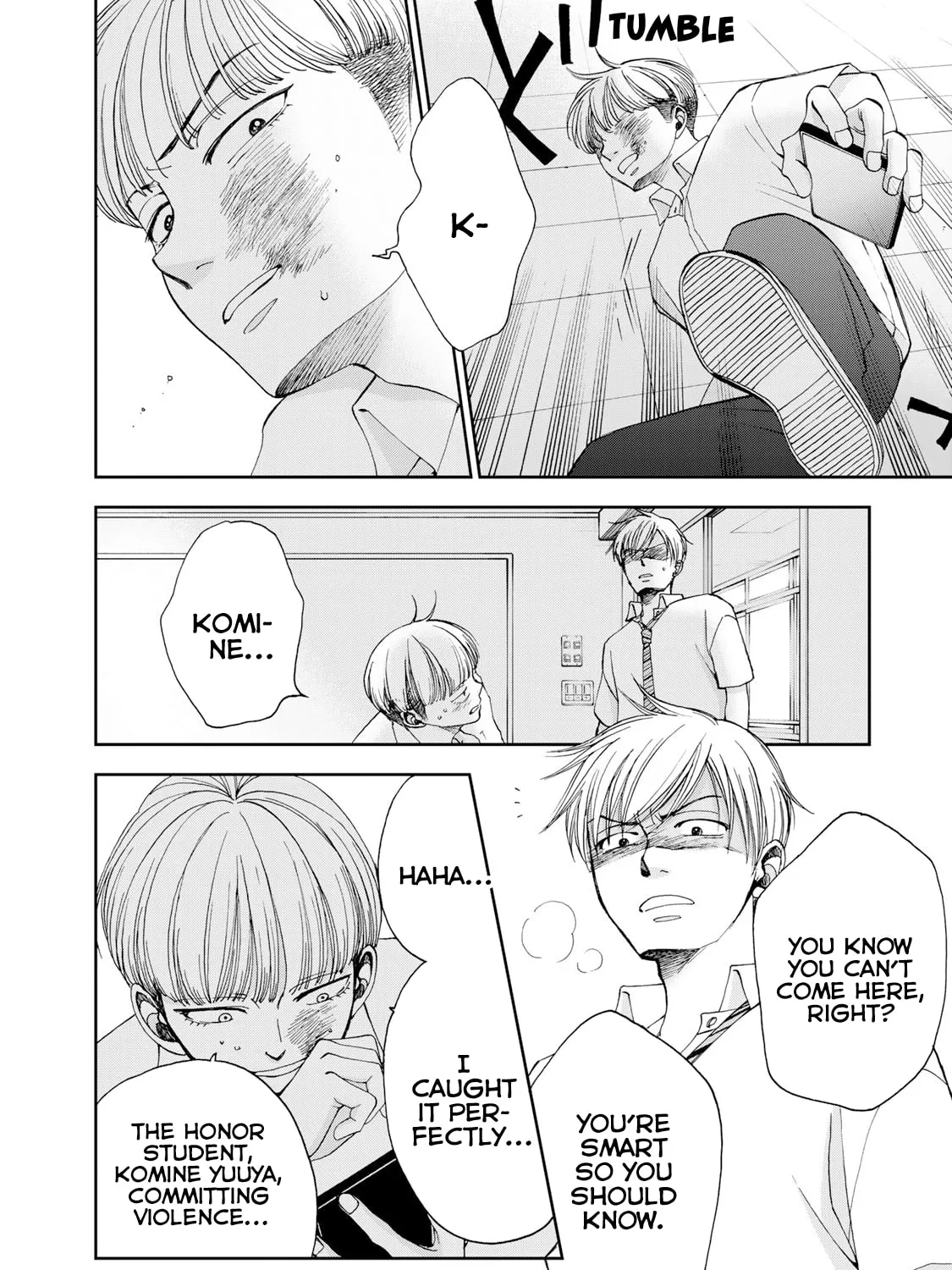 The Lovers in the Abyss Chapter 27 page 3 - 
