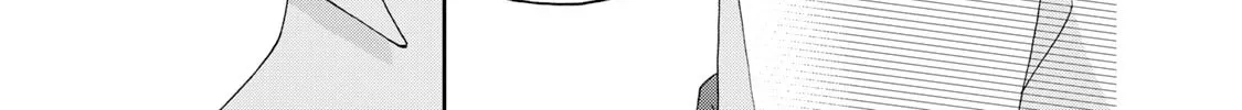 The Lovers in the Abyss Chapter 27 page 26 - 