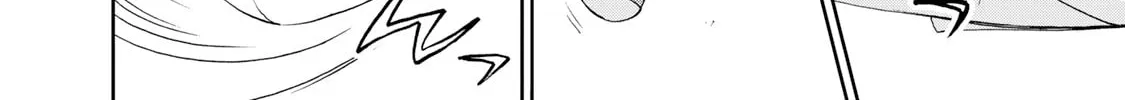 The Lovers in the Abyss Chapter 27 page 32 - 