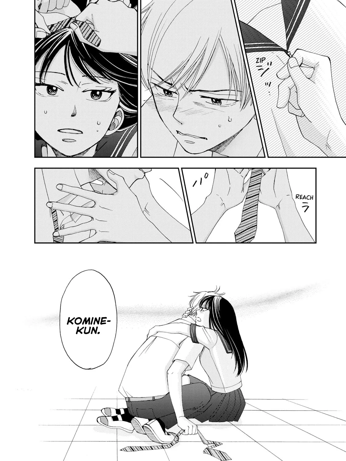 The Lovers in the Abyss Chapter 27 page 7 - 