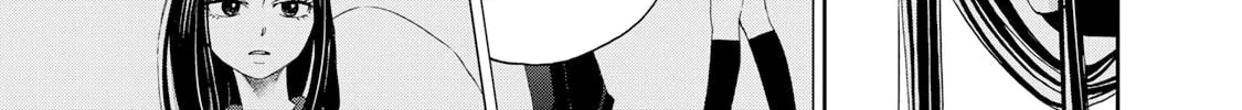 The Lovers in the Abyss Chapter 28 page 14 - 