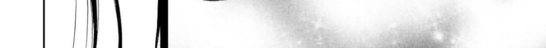 The Lovers in the Abyss Chapter 28 page 16 - 