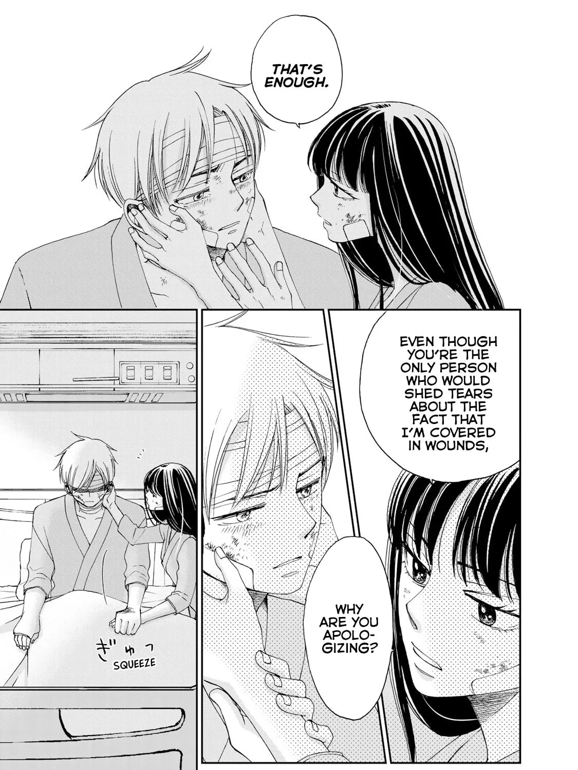 The Lovers in the Abyss Chapter 28 page 21 - 