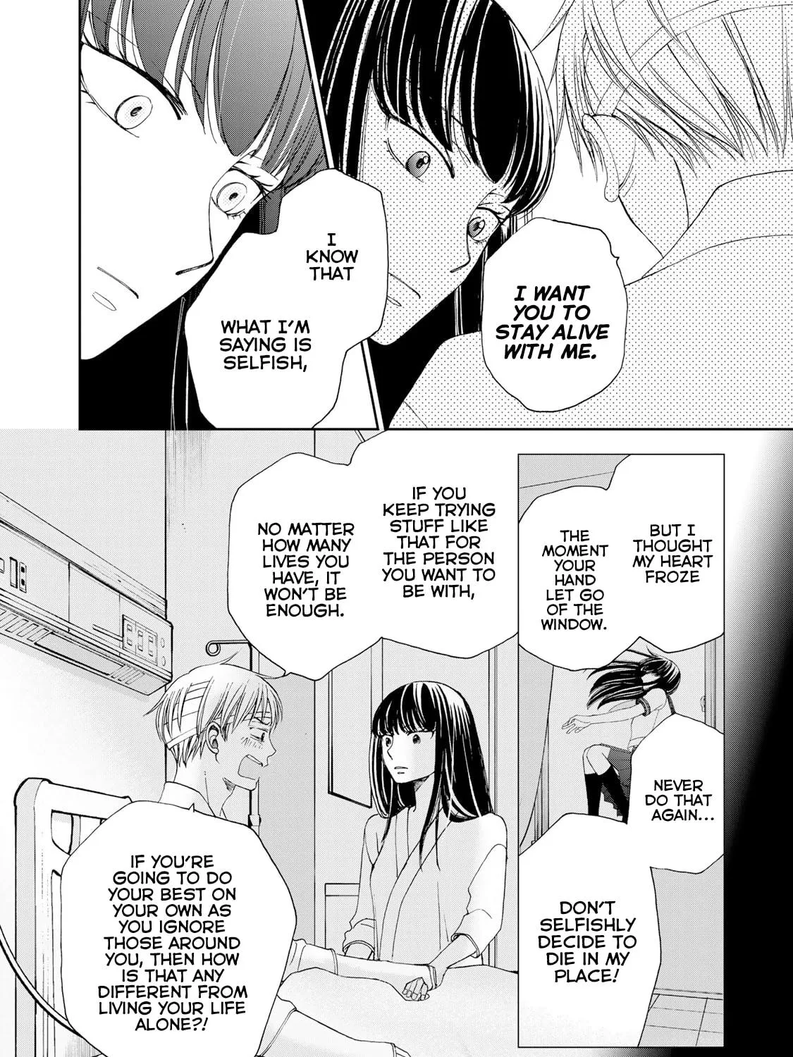 The Lovers in the Abyss Chapter 28 page 23 - 