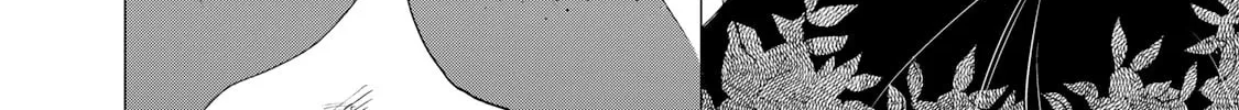 The Lovers in the Abyss Chapter 28 page 32 - 