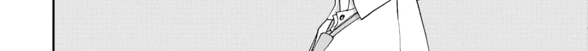 The Lovers in the Abyss Chapter 29 page 16 - 